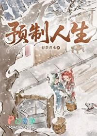 剑三制作人