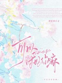 你不可能讨好所有人