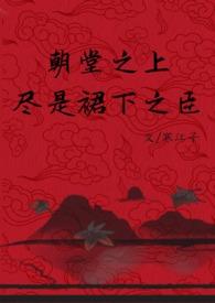 万人之上 百度百科