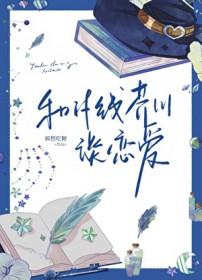 跟我芥川又有什么关系