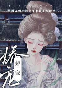 彩云国物语在线阅读