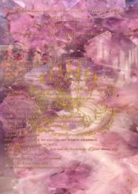 西风颂视频讲解