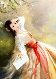 慕娉婷