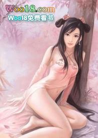 名器之花魁狠绝色nph_名器之花魁狠绝色np