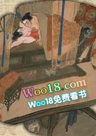 窥窥什么意思