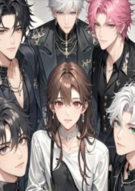 我的男主怎么有六个赵肆意的