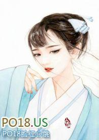 重生之肉香四溢 全文