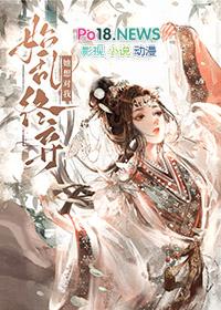 她想对我始乱终弃GL