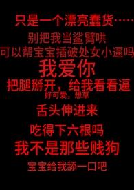 失控系列