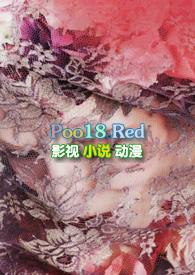 驯欲(小妈)最新章节