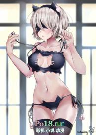 在老公眼前(绿帽h 调教h)