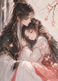 盡餘生(親骨兄妹,純愛無H)